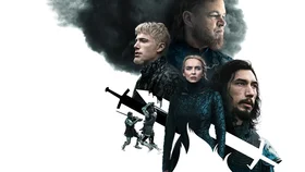 Последняя дуэль