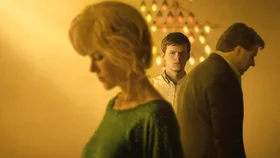 Стертая личность