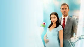 Миллиардер и его суррогатная любовь