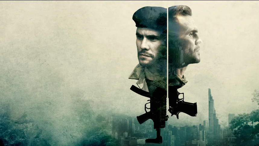 Дикий округ