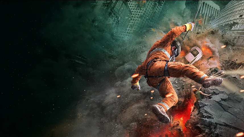 Планетарное землетрясение