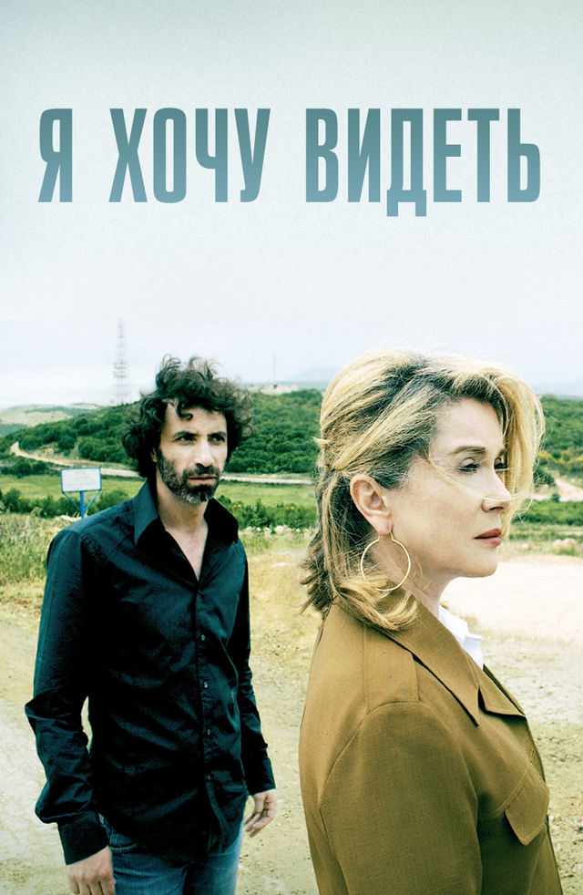 Ogil bolalarning meyorlariga kora lanat