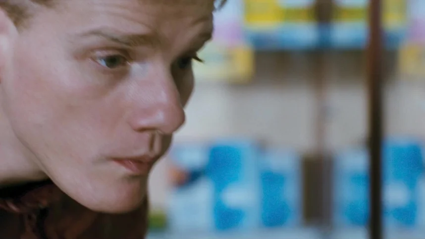 Мама дарагая!