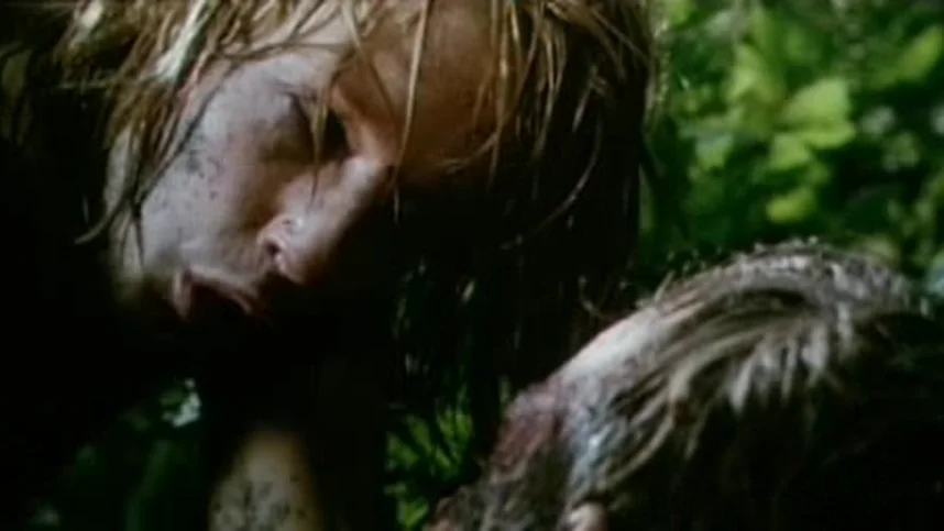 Райское озеро