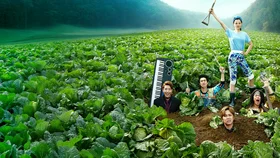 Современный фермер