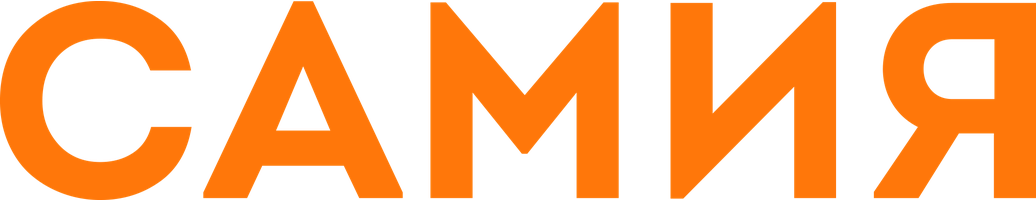 Фильм Самия