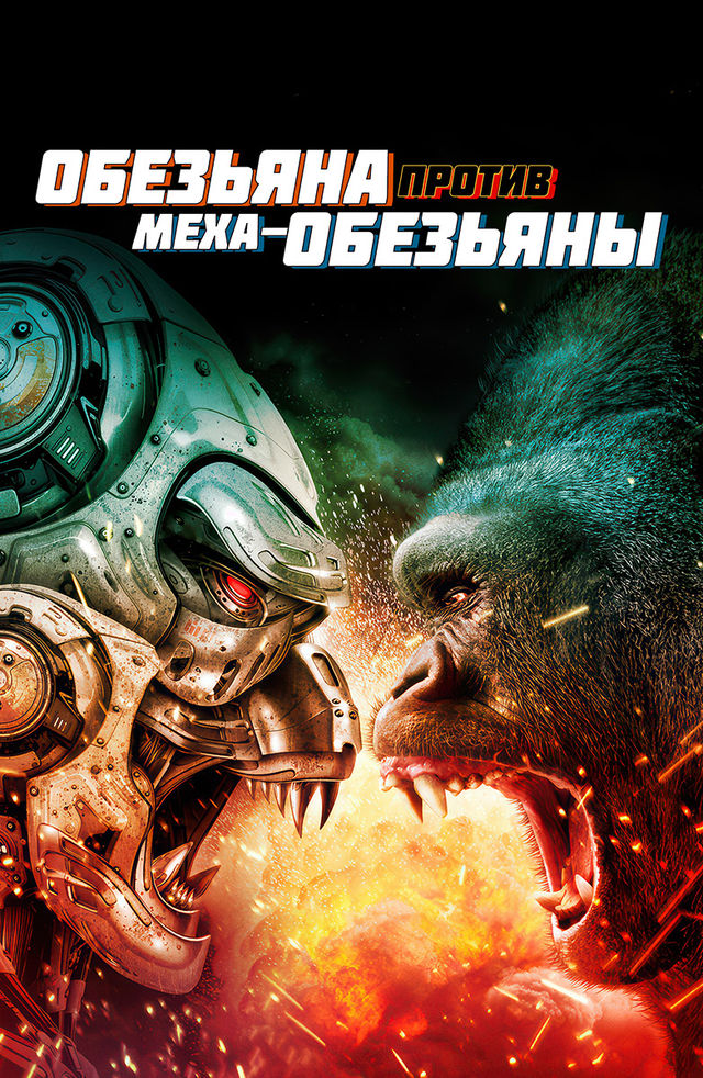 Arlan jinsiy pozitsiyalari