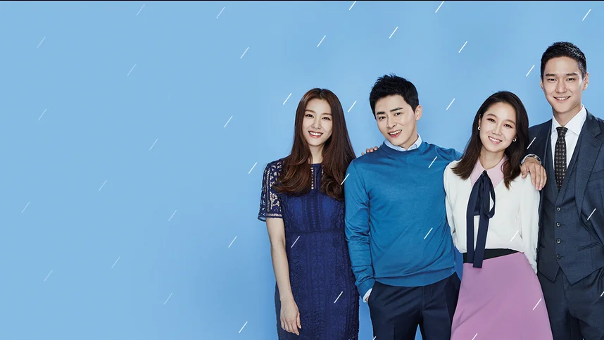 Воплощение ревности