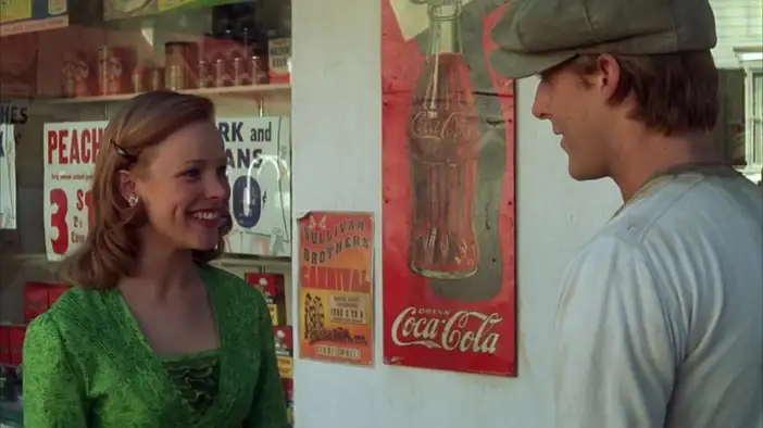 Фрагмент (дублированный)