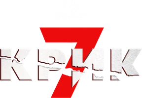 Фильм Крик 7
