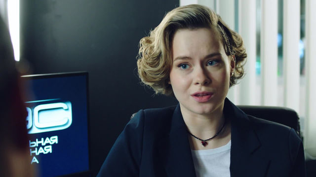 След 35 сезон 44 серия Романтический заскок