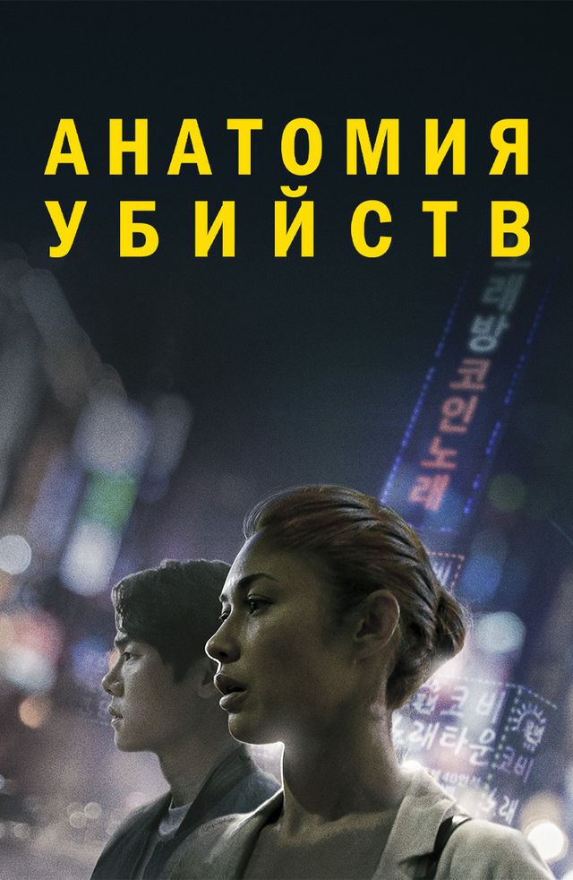 Mushukni lablari bilan silaydi