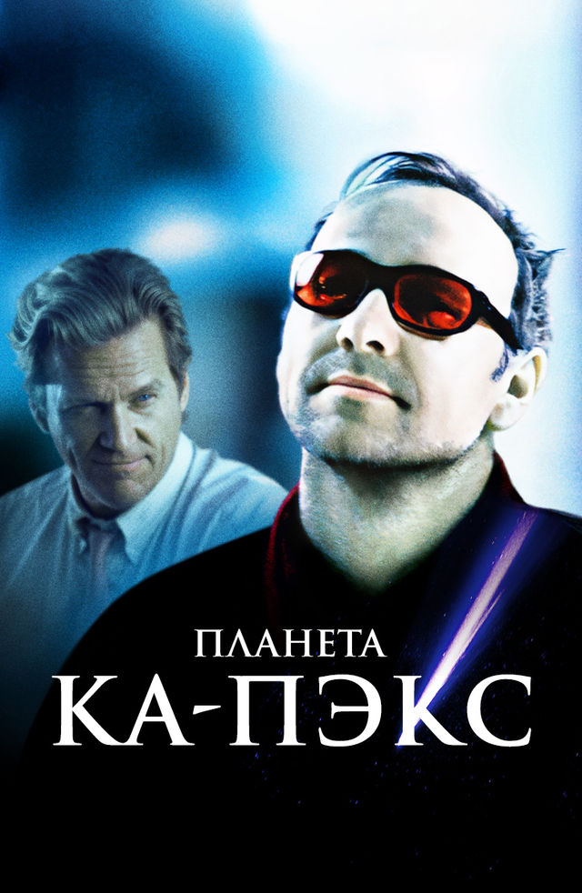 Марика Мария Кравцова секс видео