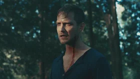 Без утешения