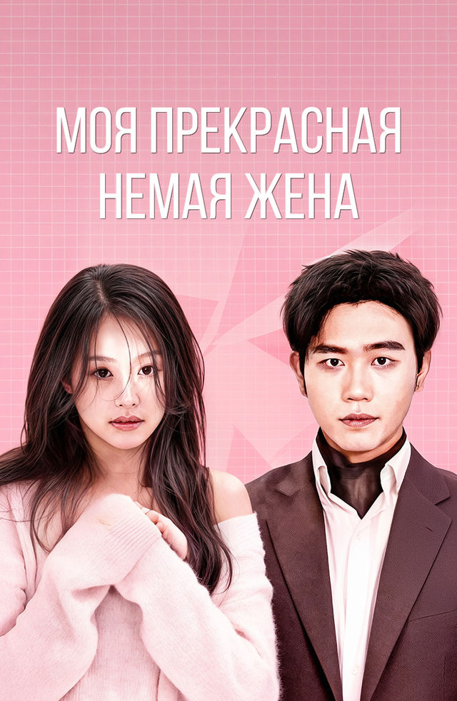 Uzun boyli ayollar xxx