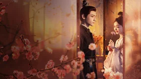 Следуй за своим сердцем