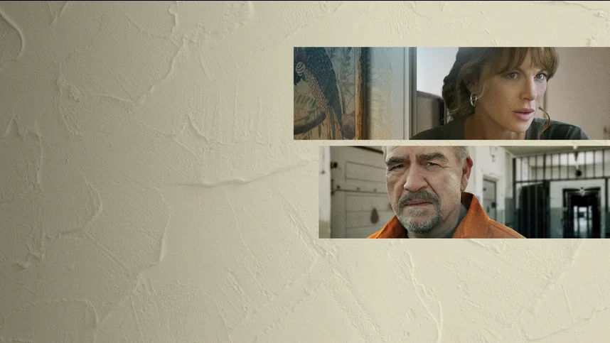 Цена искупления