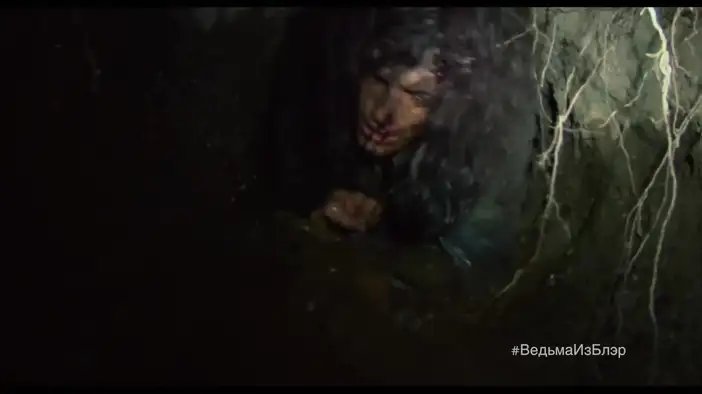 ТВ-ролик 3 (русский язык)