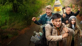 Жол (на казахском языке с русскими субтитрами)