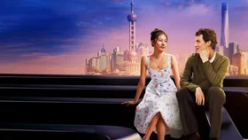 Ненормальный