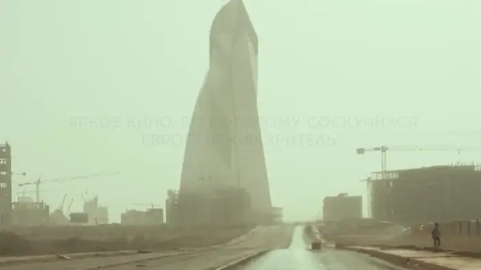 Трейлер (русский язык)