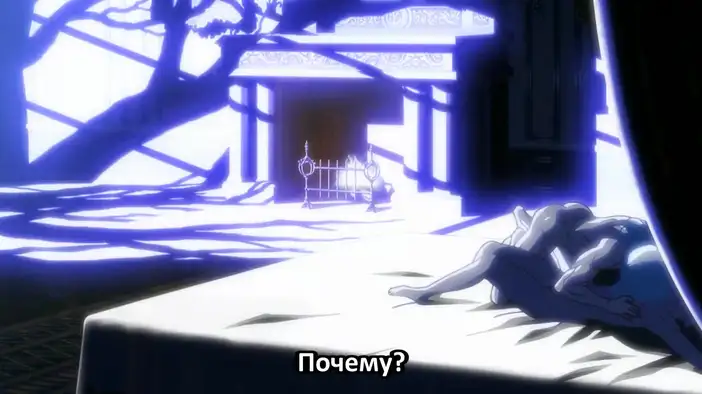 Трейлер (русские субтитры)