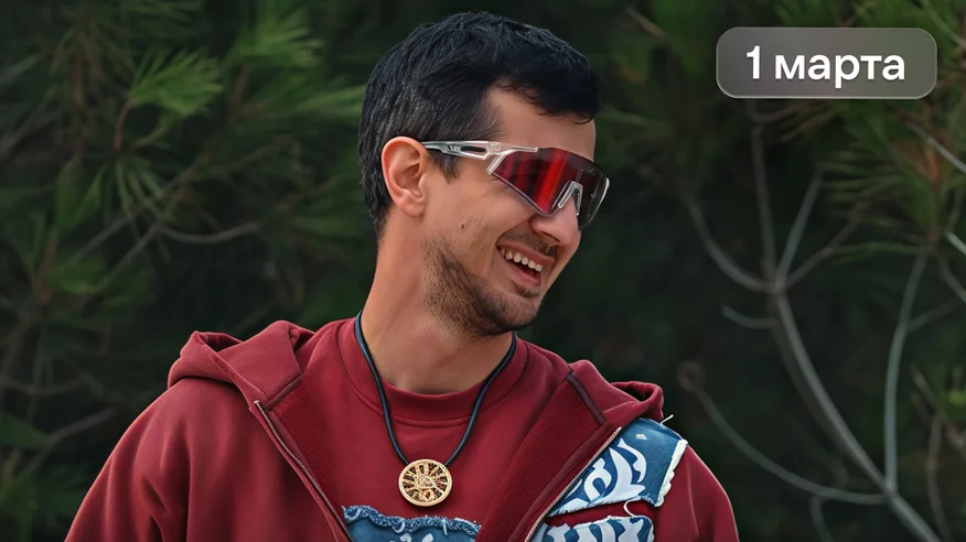 Выжить в Стамбуле 9 выпуск