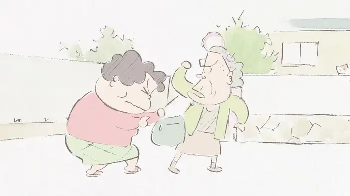 Фрагмент (русский язык)