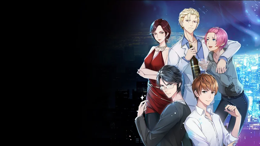 Падающие звёзды