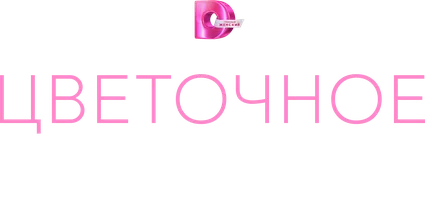 Gulli ko'l (seriallar 2026) - o‘zbek tilida tarjima