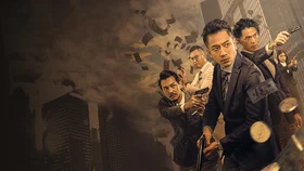 Крипто шторм