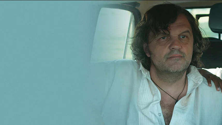 Гавана, я люблю тебя