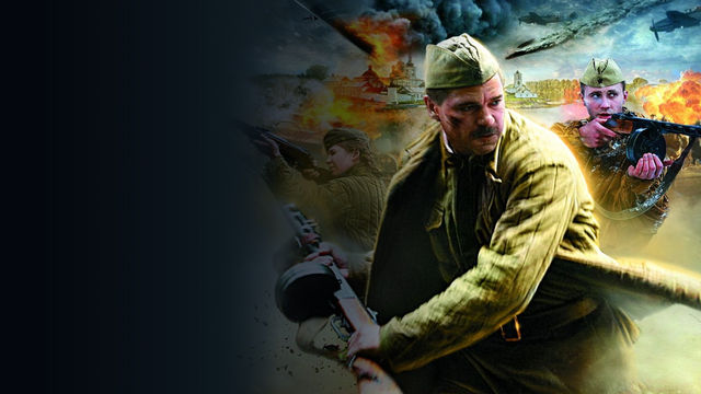 Наркомовский обоз