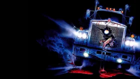 Максимальное ускорение