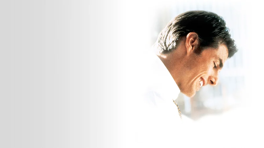 Джерри Магуайер