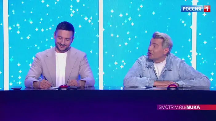 Трейлер