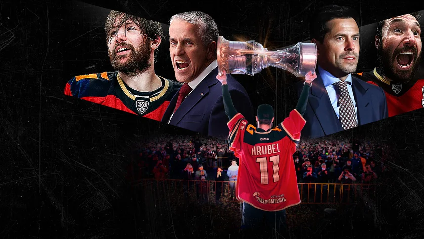 Омск, это для тебя!