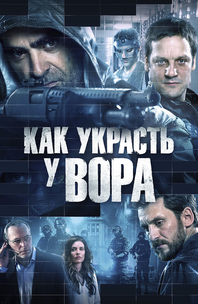 Keksa ayolning sutyendagi surati