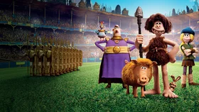 Дикие предки