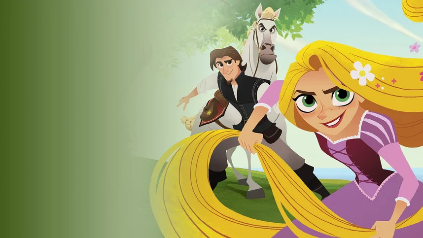 Рапунцель: Дорога к мечте