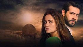 Кровавые цветы