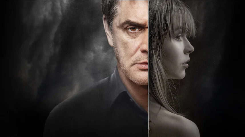 Странники терпенья