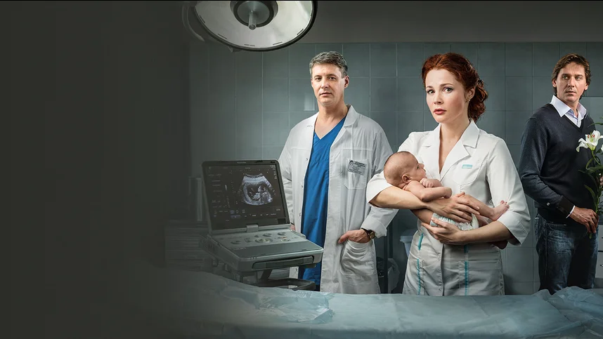 Женщина с лилиями