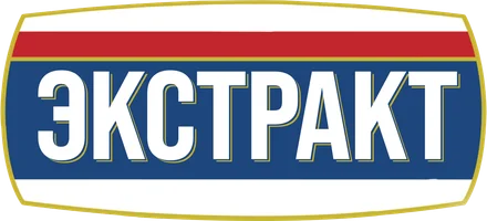 Экстракт