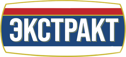 Экстракт (Фильм, 2009)