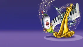 Сыграй мою музыку