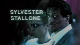 Убрать Картера