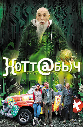 Ayol tanasidagi tukli joylarning fotosuratlari