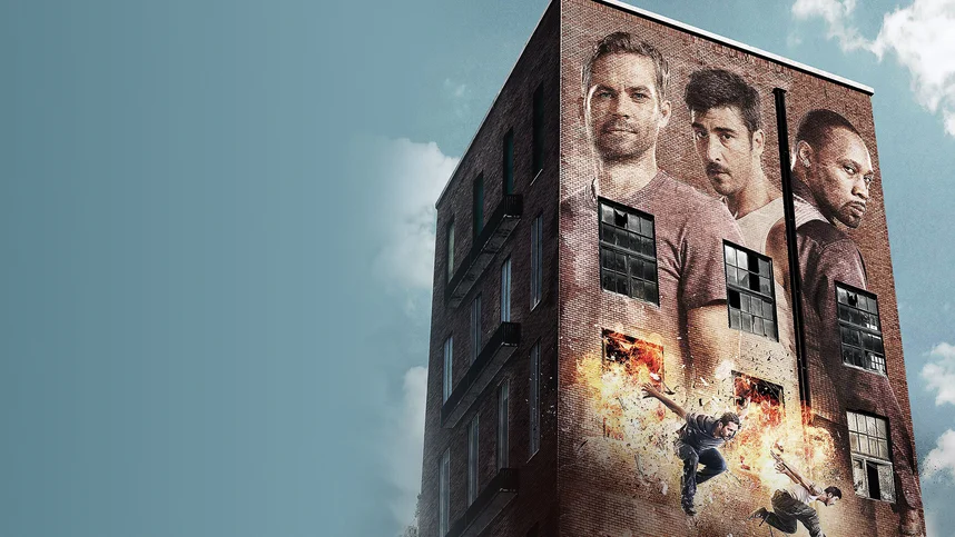 13-й район: Кирпичные особняки