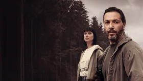 Мститель. Страшный лес